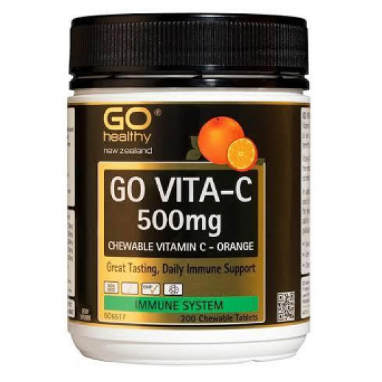 Go Healthy 高之源橙子味VC咀嚼片500mg 200粒